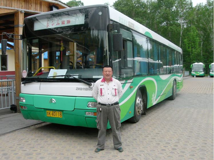 爱岗敬业 宋广金