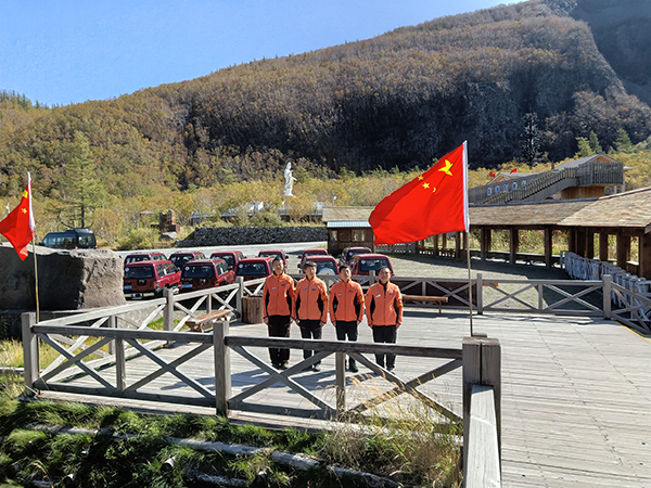 五星红旗我们为你骄傲