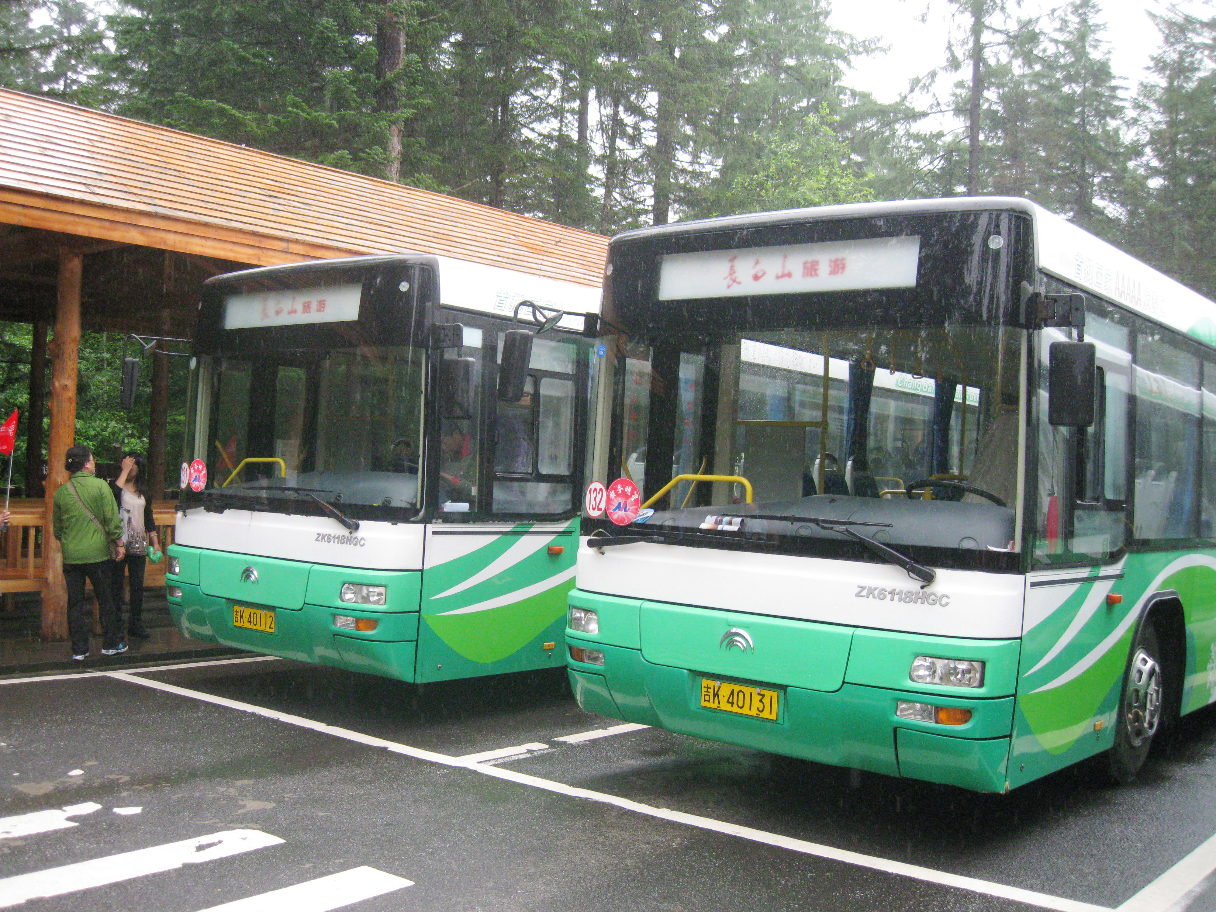 1571280886508904.jpg 1571280886508904.jpg