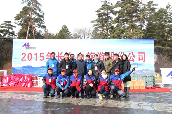 携手向前冲 健康任我行